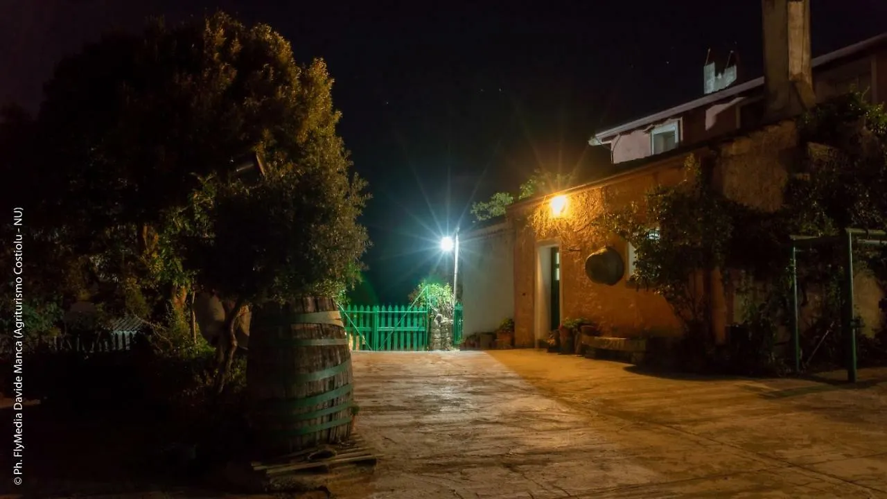 Agriturismo Costiolu Nuoro  0*, Nuoro (Sardinia)